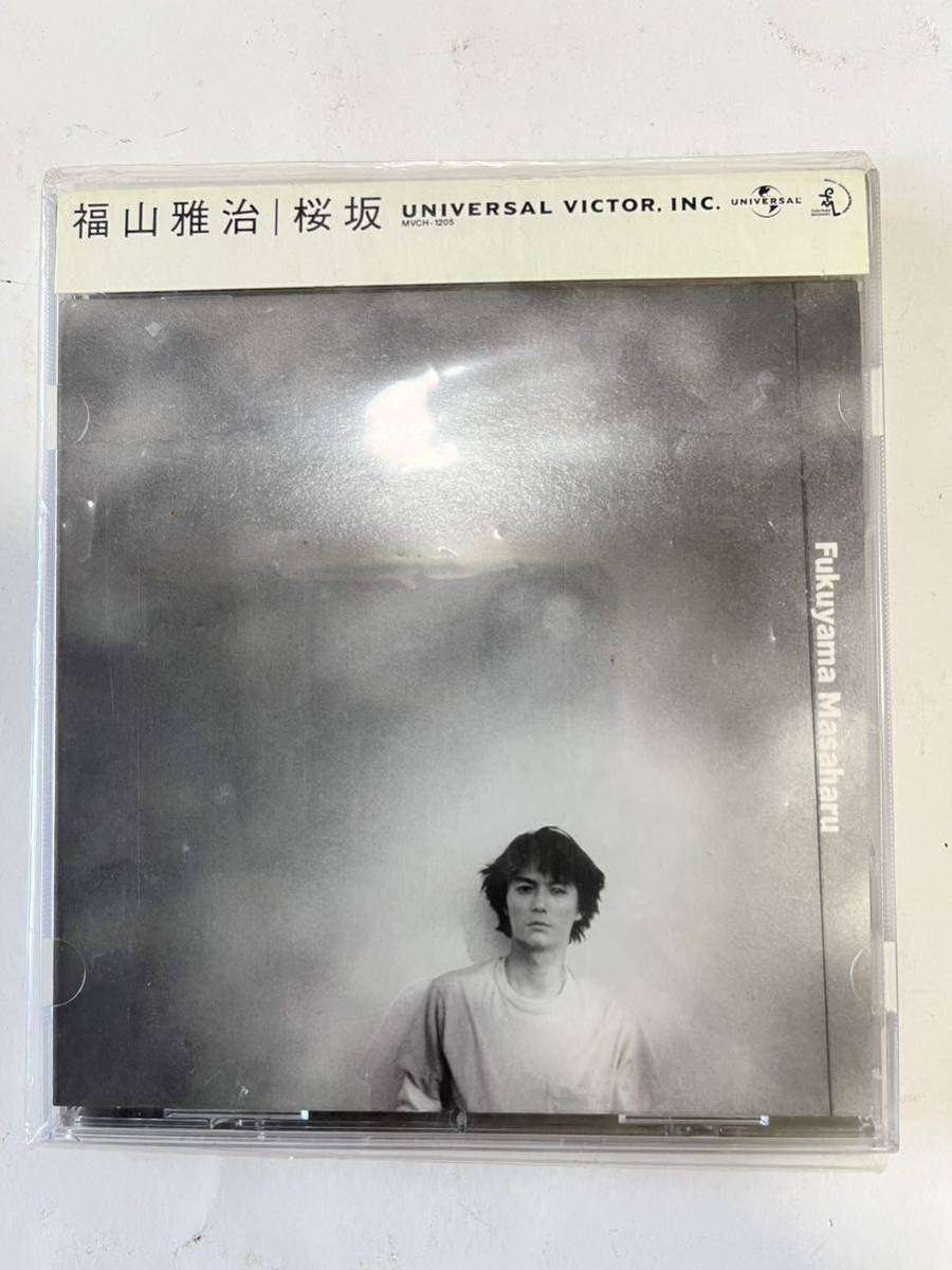 🌸 벚꽃 언덕(사쿠라자카) 이미지 3